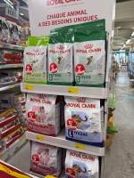 Royal Canin en promotion Bon de Réduction immédiate chien et chat à Sanary et Six Fours près de Toulon